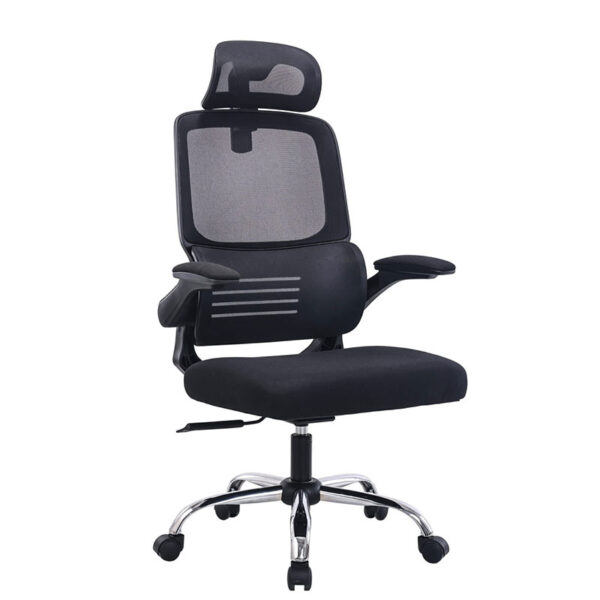Flip Arm High Back Chair
